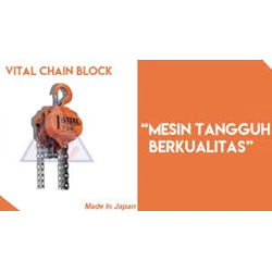 Chain Blok